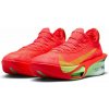 Nike ALPHAFLY 3 FD8311 600 oranžové
