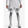 Pánske šortky Under Armour Storm Armourprint Woven Storm Shorts-GRY S Pánske šortky Under Armour Storm Armourprint Woven Storm Shorts-GRY S