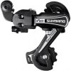 Měnič SHIMANO RD-TY21SS-L bez háku 6speed , krátké vodítko, černý, v krabičce Měnič SHIMANO RD-TY21SS-L bez háku 6speed , krátké vodítko, černý, v krabičce