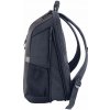 HP Travel 18L 15.6 Laptop BPk/Grey 6H2D9AA HP Travel 18L 15.6 Laptop BPk/Grey 6H2D9AA