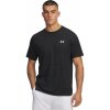 Pánske funkčné tričko s krátkym rukávom Under Armour TECH VENT JACQUARD SS TEE čierne 1377052-002 - S Pánske funkčné tričko s krátkym rukávom Under Armour TECH VENT JACQUARD SS TEE čierne 1377052-002 - S