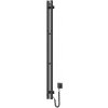 Navin Elektrický sušák na uteráky s termostatom SILOUETTE 200W/230V 150,6cm IP44 čierny pravý NV0017 + záruka 3 roky zadarmo + záruka 3 roky zadarmo Navin Elektrický sušák na uteráky s termostatom SILOUETTE 200W/230V 150,6cm IP44 čierny pravý NV0017 + záruka 3 roky zadarmo + záruka 3 roky zadarmo