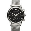 Emporio Armani Chrono AR1811 - 30 dní na vrátenie tovaru, Garancia originality Emporio Armani Chrono AR1811 - 30 dní na vrátenie tovaru, Garancia originality