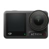 DJI Osmo Action 4 Standard Combo (CP.OS.00000269.01) DJI Osmo Action 4 Standard Combo (CP.OS.00000269.01)