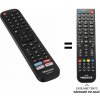 Diaľkový ovládač Predátor Hisense 58A7100F