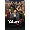 Yakuza 5 Remastered – PC DIGITAL Yakuza 5 Remastered – PC DIGITAL