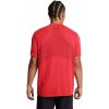 Tréningové tričko s krátkym rukávom Under Armour XXL, viacfarebné Tréningové tričko s krátkym rukávom Under Armour XXL, viacfarebné