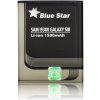 Batéria BLUE STAR pre SAMSUNG GALAXY S3 (i9300) - 1500mAh Batéria BLUE STAR pre SAMSUNG GALAXY S3 (i9300) - 1500mAh
