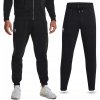 Under Armour pánske tepláky 1373882 čierne, veľkosť XL Under Armour pánske tepláky 1373882 čierne, veľkosť XL