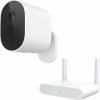 Xiaomi Mi Wireless Outdoor Security Camera 1080p Set Xiaomi Mi Wireless Outdoor Security Camera 1080p Set