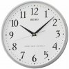 Rádiom riadené hodiny Seiko QXR210S + 5 rokov záruka a darček ZADARMO Rádiom riadené hodiny Seiko QXR210S + 5 rokov záruka a darček ZADARMO