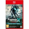 Xenoblade Chronicles X (Definitive Edition) Xenoblade Chronicles X (Definitive Edition)