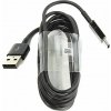 EP-DW720CBE Samsung USB-C Dátový Kábel 1.5m Black (Bulk) EP-DW720CBE Samsung USB-C Dátový Kábel 1.5m Black (Bulk)