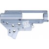 RetroArms CNC mechabox V2 (8mm), QSC, 2024 Edition RetroArms CNC mechabox V2 (8mm), QSC, 2024 Edition