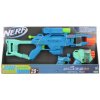 NERF ELITE 2.0 TACTICAL PACK NERF ELITE 2.0 TACTICAL PACK