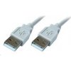PremiumCord ku2aa1 USB 2.0 A-A M/M, propojovací, 1m PremiumCord ku2aa1 USB 2.0 A-A M/M, propojovací, 1m