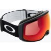 Lyžiarske okuliare Oakley Flight Tracker OO7104-07 Lyžiarske okuliare Oakley Flight Tracker OO7104-07