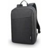 Lenovo B210 taška a batoh na notebook 39,6 cm (15.6 Lenovo B210 taška a batoh na notebook 39,6 cm (15.6
