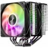 FSP Chladič CPU MP7 Dual, 120mm A.RGB FDB Fan (POO0000015) FSP Chladič CPU MP7 Dual, 120mm A.RGB FDB Fan (POO0000015)