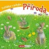 Zvířátka v pohybu - PŘÍRODA Zvířátka v pohybu - PŘÍRODA