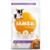 Krmivo Iams Dog Puppy Small & Medium Chicken 3kg Krmivo Iams Dog Puppy Small & Medium Chicken 3kg