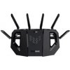 Asus Třípásmový WiFi 7 router TUF Gaming BE9400 (802.11be) Asus Třípásmový WiFi 7 router TUF Gaming BE9400 (802.11be)