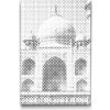 Vymalujsisam.sk Bodkovanie - Taj Mahal zblízka Farba: Červená, Veľkosť: 20x30cm, Rám: Na plastovej doske Vymalujsisam.sk Bodkovanie - Taj Mahal zblízka Farba: Červená, Veľkosť: 20x30cm, Rám: Na plastovej doske