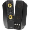 Reproduktory Creative Gigaworks T40 Series II 51MF1615AA000 Creative Labs Reproduktory Creative Gigaworks T40 Series II 51MF1615AA000 Creative Labs