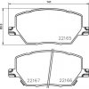 Sada brzdových platničiek kotúčovej brzdy BREMBO P 23 164