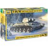 Model tank Kit 3689 - T-34/76 mod.1943 Uralmash (1:35) (32-3689) Model tank Kit 3689 - T-34/76 mod.1943 Uralmash (1:35) (32-3689)
