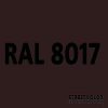 RAL 8017 akrylová auto farba lesklá alebo matná 1 liter + tužidlo + riedidlo (RAL8017 CHOCOLATE BROWN originálny odtieň akrylovej farby s lakom ( ČSN2552 )) RAL 8017 akrylová auto farba lesklá alebo matná 1 liter + tužidlo + riedidlo (RAL8017 CHOCOLATE BROWN originálny odtieň akrylovej farby s lakom ( ČSN2552 ))