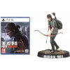 Výhodný set The Last of Us Part II Remastered + figúrka Ellie With Bow (PS5) Výhodný set The Last of Us Part II Remastered + figúrka Ellie With Bow (PS5)