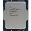 Intel Core i9-12900KF BX8071512900KF