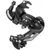 Shimano Tourney RD-TY500 S Hákom 6/7 prehadzovačka Shimano Tourney RD-TY500 S Hákom 6/7 prehadzovačka