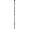 Bosch Vrtáky do kladiv EXPERT SDS plus-7X, 7 × 100 × 165 mm, 10 ks 2608900166 Bosch Vrtáky do kladiv EXPERT SDS plus-7X, 7 × 100 × 165 mm, 10 ks 2608900166