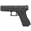 Glock 18C, GBB, Tokyo Marui + doprava zdarma Glock 18C, GBB, Tokyo Marui + doprava zdarma