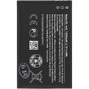 Nokia BL-4UL – Originálna batéria 1200 mAh 8592118116367 Nokia BL-4UL – Originálna batéria 1200 mAh 8592118116367
