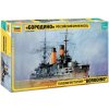Model Kit loď 9027 - Russian Battle Cruiser Model Kit loď 9027 - Russian Battle Cruiser