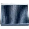 Denso DCF118K Filter, ventilácia priestoru pre cestujúcich Denso DCF118K Filter, ventilácia priestoru pre cestujúcich