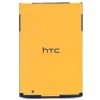 HTC BA S440 Baterie 1300mAh Li-Ion (Bulk) 2500008321872 HTC BA S440 Baterie 1300mAh Li-Ion (Bulk) 2500008321872