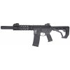 Delta Armory Delta Armory M4 / AR15 SilentOps 7 Delta Armory Delta Armory M4 / AR15 SilentOps 7