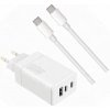 Rýchla nabíjačka 65W s dlhým 2m káblom a 3 portami pre Honor 200 Lite 5G Rýchla nabíjačka 65W s dlhým 2m káblom a 3 portami pre Honor 200 Lite 5G