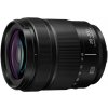 Panasonic Lumix S 28-200mm f/4-7,1 Macro OIS S-R28200E Panasonic Lumix S 28-200mm f/4-7,1 Macro OIS S-R28200E