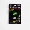 FLASHMER Cliplight 3L 3,6x4,1 mm na morský rybolov UNI FLASHMER Cliplight 3L 3,6x4,1 mm na morský rybolov UNI