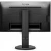 Philips 241B8QJEB IPS 23.8 DVI HDMI DP Pivo (241B8QJEB/00) Philips 241B8QJEB IPS 23.8 DVI HDMI DP Pivo (241B8QJEB/00)