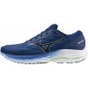 MIZUNO Wave Ultima 15 (MIZUNO Ultima 15) MIZUNO Wave Ultima 15 (MIZUNO Ultima 15)