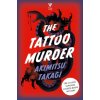 Tattoo Murder Tattoo Murder