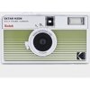 Kodak EKTAR H35N Camera Striped Green Kodak EKTAR H35N Camera Striped Green