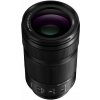 Panasonic Lumix S 70-300mm f/4.5-5.6 Macro O.I.S. Panasonic Lumix S 70-300mm f/4.5-5.6 Macro O.I.S.