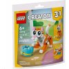 LEGO® 30714 Orange Cat LEGO® 30714 Orange Cat